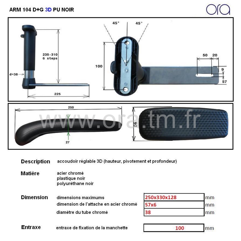 ARM104 3D